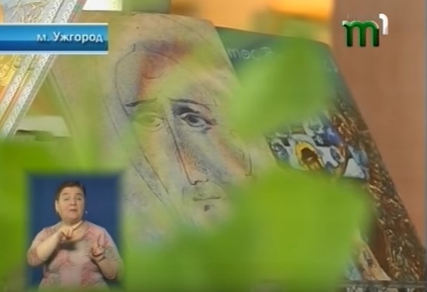 Виставку унікальних великодніх листівок представили в Ужгороді (ВІДЕО)