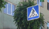 Більше 50 дорожньо-транспортних пригод за участі дітей сталися з початку року на Закарпатті (ВІДЕО)
