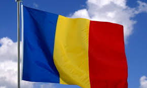 У Солотвині відзначили міжнародний День румунської мови (ВІДЕО)