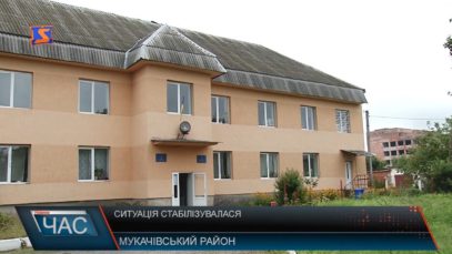 Влада переконує, що ситуацію з АЧС на Мукачівщині стабілізовано (ВІДЕО)