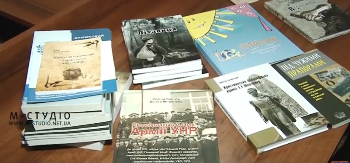Книги на патріотичну тематику презентували в Тячеві (ВІДЕО)