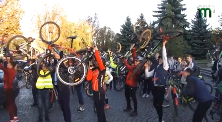 Ужгородські велосипедисти завершили сезон велозаїздом (ВІДЕО)