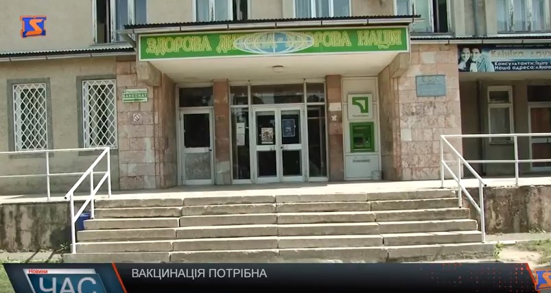 Закарпаття забезпечене вацинами на 100% – заступник головлікаря обласної дитячої лікарні (ВІДЕО)