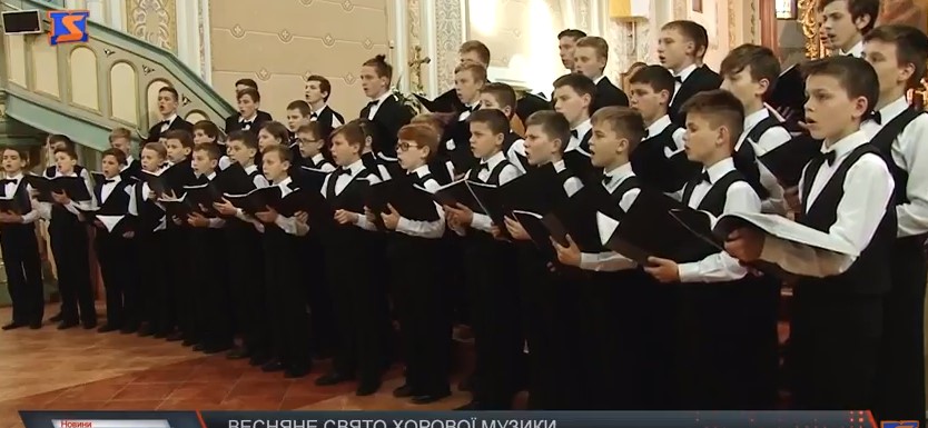Весняне свято хорової музики відбулося в Мукачеві (ВІДЕО)