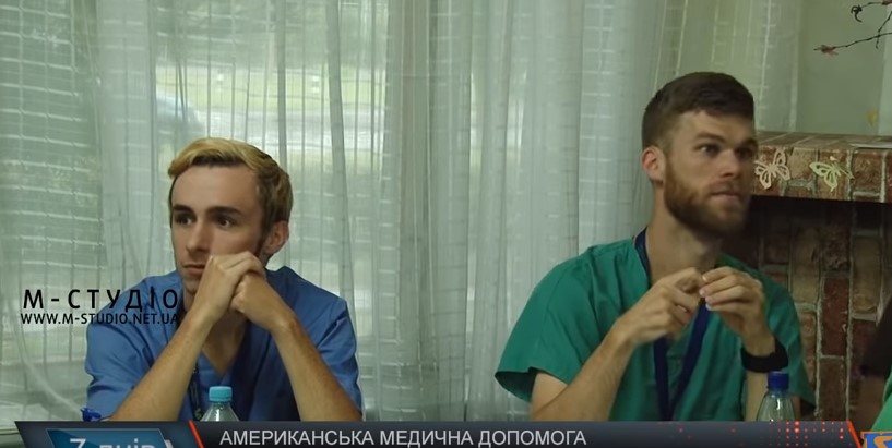 Американські лікарі працюватимуть у Мукачеві ще три дні (ВІДЕО)