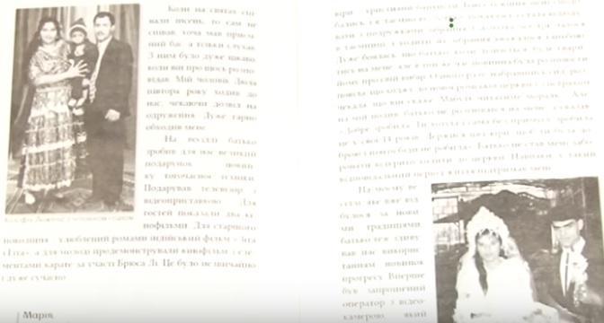 Книгу ромською про життя циган у Підвиноградові презентували на Закарпатті (ВІДЕО)