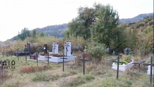 У Красній, на Тячівщині поховані 14 невідомих солдат Першої світової війни (ВІДЕО)