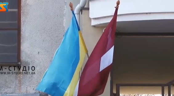 В Ужгороді відкрили почесне консульство Латвійської республіки (ВІДЕО)