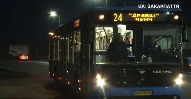 За новим маршрутом почали курсувати сім автобусів в Ужгороді (ВІДЕО)