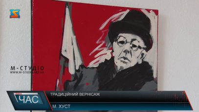 У Хусті триває художня виставка, присвячена Карпатській Україні (ВІДЕО)