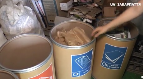 За 2 місяці проєкту "Вторинка" у Невицькому на Ужгородщині зібрали 1,5 тонни сортованого сміття (ВІДЕО)