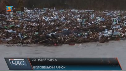 Береги річок на Воловеччині всипані сміттям: полігону немає, відходи не вивозять (ВІДЕО)