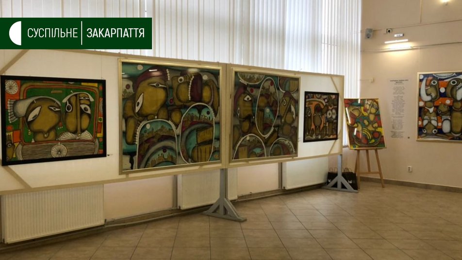 Близько 40 картин представили на виставці "Космос Емми Андієвської" в Ужгороді (ФОТО, ВІДЕО)
