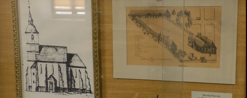 Копію ймовірного малюнку Легоцького представили в Ужгороді (ФОТО)