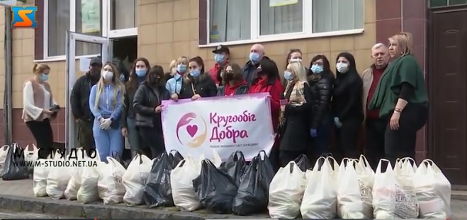 У Мукачеві діє волонтерський проєкт "Кругообіг добра" (ВІДЕО)