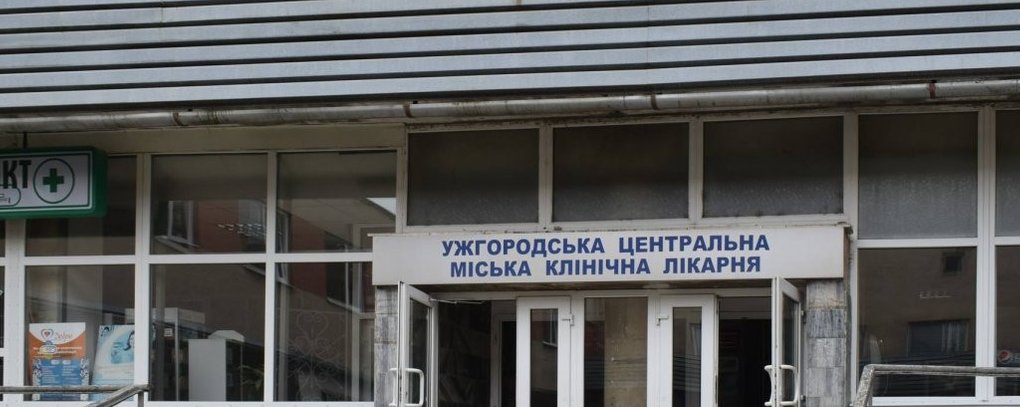Поліція розслідує випадок із травмуванням чотирирічного хлопчика в дитсадку Ужгорода (ВІДЕО)