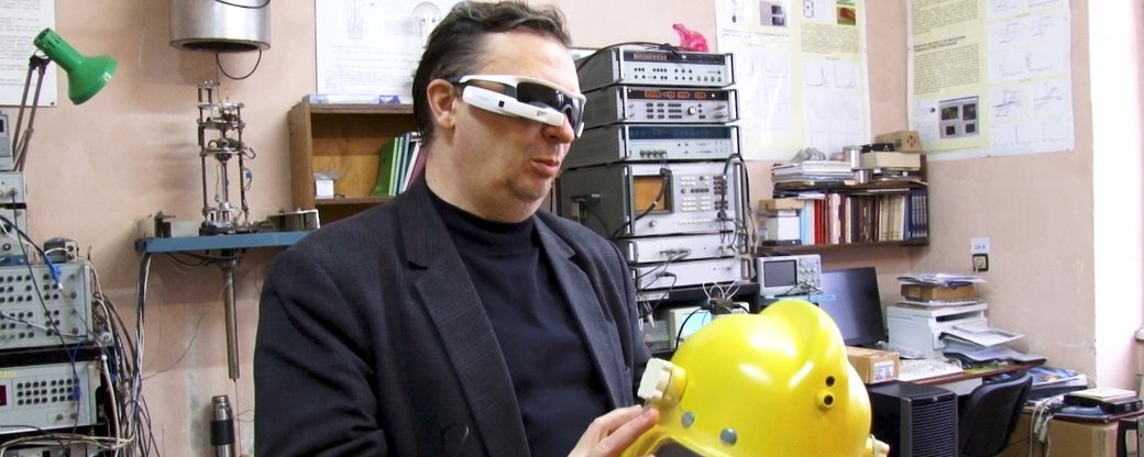Протипожежний пристрій з окулярами доповненої реальності розробив викладач УжНУ (ВІДЕО)