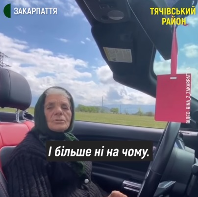 На Тячівщині 90-річна бабця вчиться водити авто (ВІДЕО)