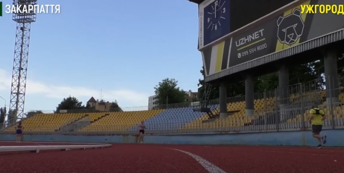 Для тренувань спортсменів в Ужгороді відкрили стадіон "Авангард" (ВІДЕО)
