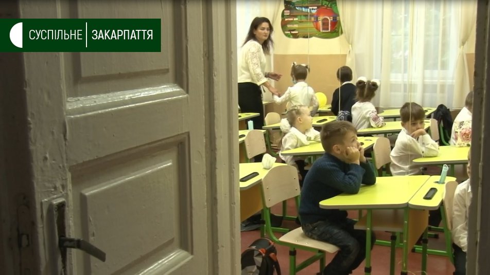 У жодній школі Ужгорода 1 вересня не провели лінійку (ВІДЕО)