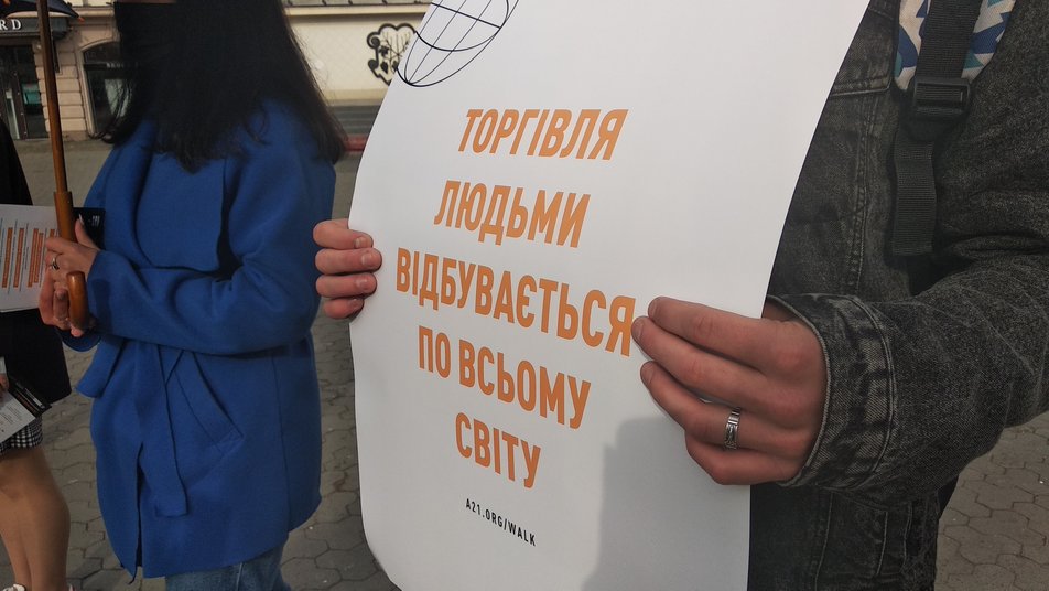 В Ужгороді пройшла "Хода за свободу" (ФОТО, ВІДЕО)