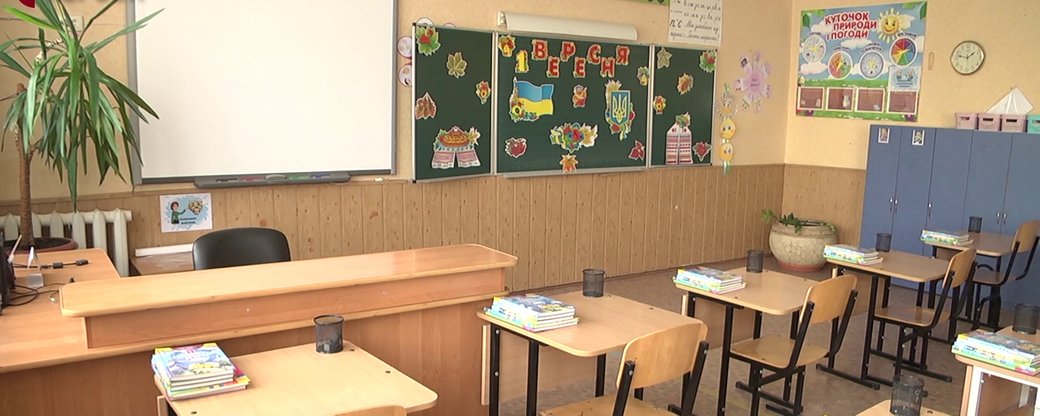 Понад 60 шкіл переведені на дистанційне навчання на Закарпатті