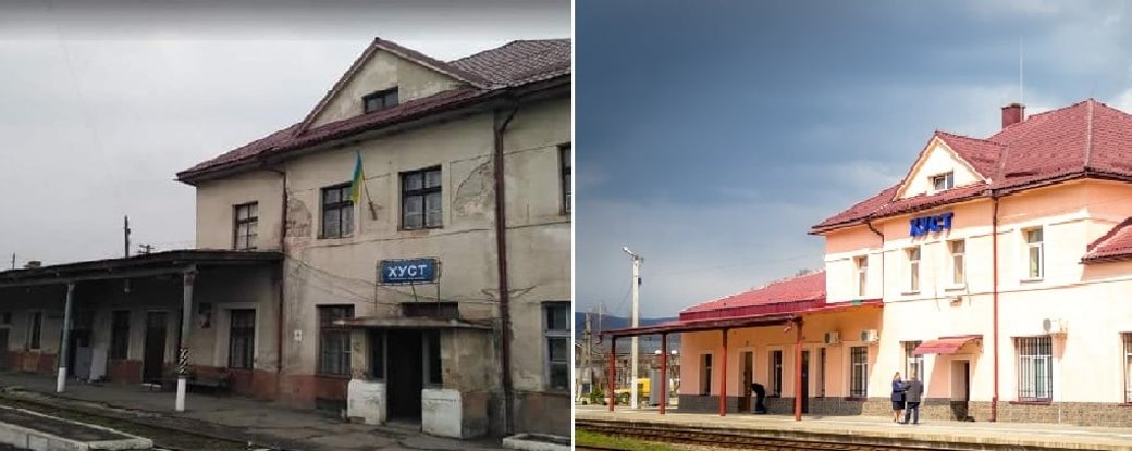 Укрзалізниця завершила реконструкцію вокзалу в Хусті (ФОТО)