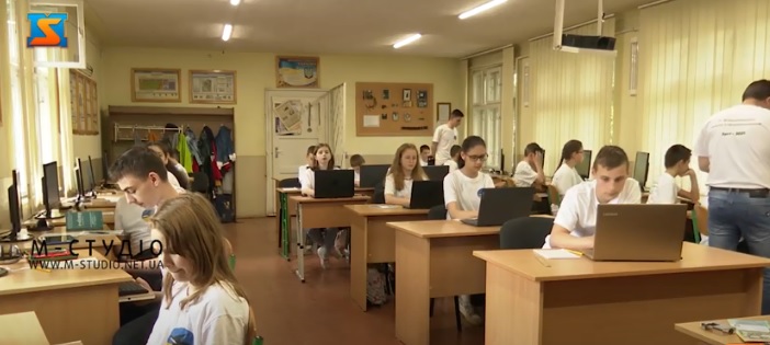 У Хусті завершилася Всеукраїнська літня ІТ-школа (ВІДЕО)