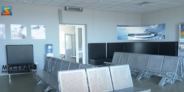 У планах роботи аеропорту "Ужгород" – запровадження міжнародних рейсів (ВІДЕО)