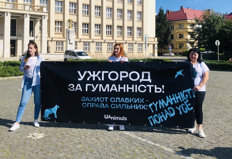 В Ужгороді провели зоозахисний марш (ФОТО, ВІДЕО)