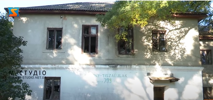 У Вилоцькій тергромаді на Закарпатті хочуть зберегти "Соляний дім" як об’єкт культурної історичної спадщини (ВІДЕО)