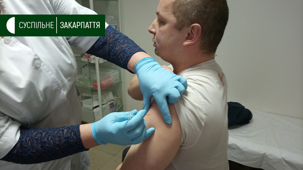 На Закарпатті мобільні бригади планують відправляти у села для вакцинації людей від коронавірусу (ВІДЕО)