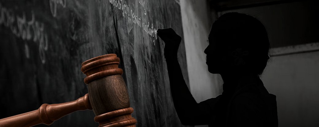 На Хустщині суд оштрафував вчительку за образи першокласниці