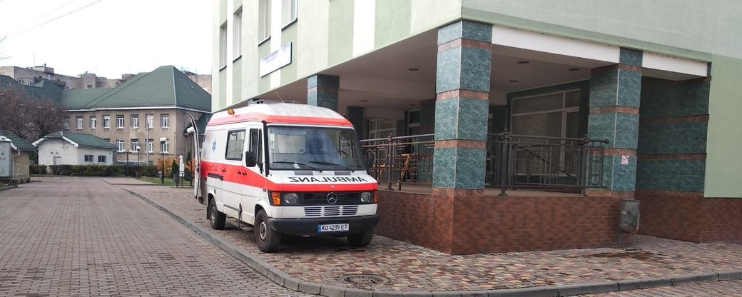 Закарпатська обласна лікарня готується приймати поранених з інших областей, – директор закладу