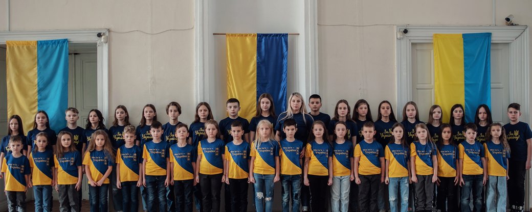 Ужгородські школярі заспівали пісню за Україну (ФОТО, ВІДЕО)