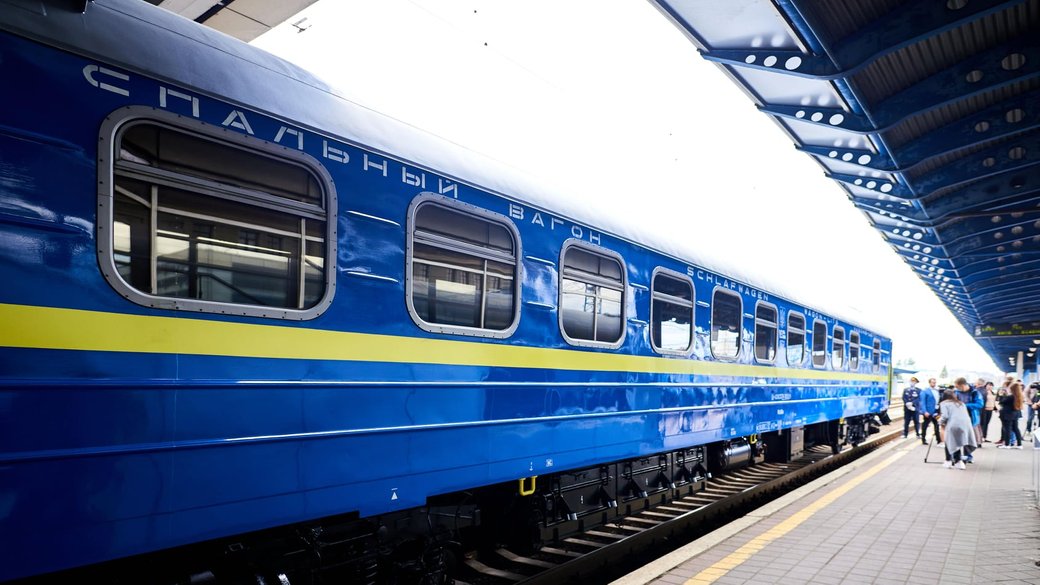На понад 5 годин затримуються потяги зі Львова до Ужгорода 