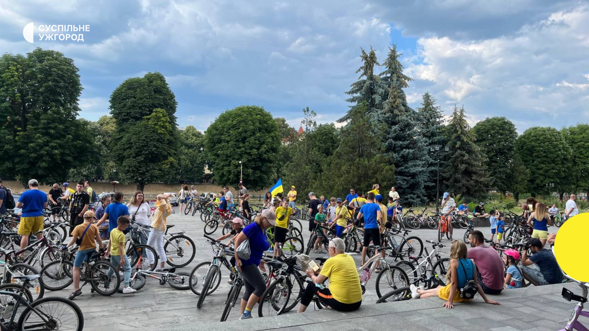 В Ужгороді на підтримку ЗСУ вдруге провели благодійний велозаїзд "BIGCITYRIDE" (ФОТО, ВІДЕО)