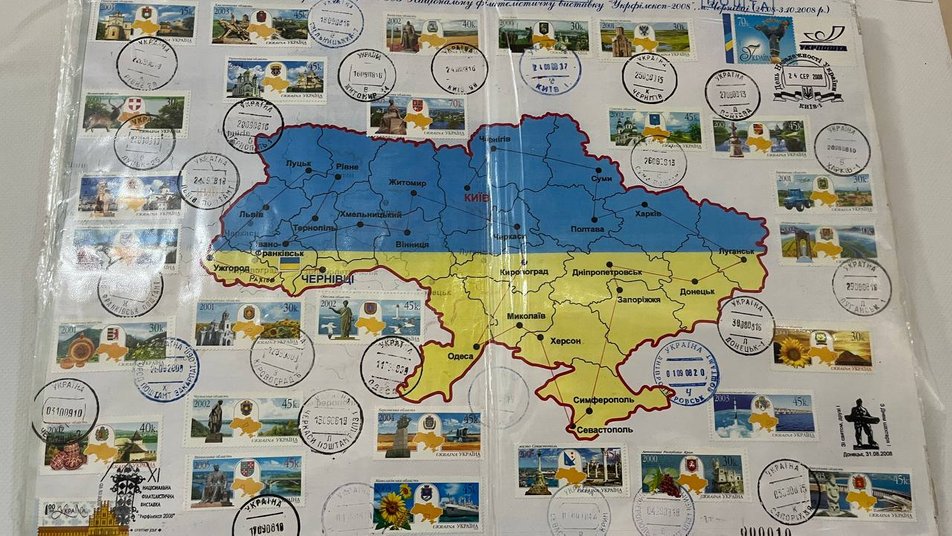 В Ужгороді відкрили Всеукраїнську пересувну філателістичну виставку (ФОТО, ВІДЕО)