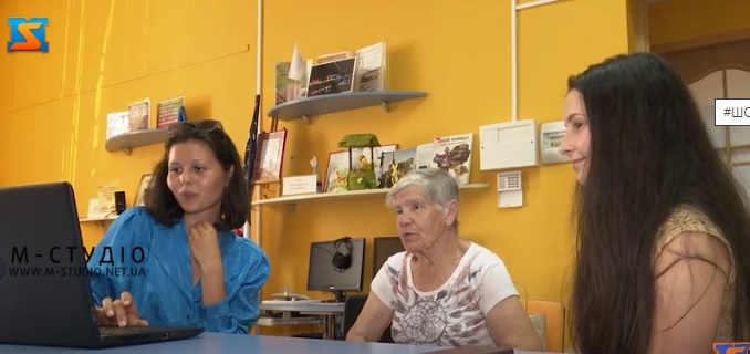 В обласній бібліотеці в Ужгороді діє безкоштjdний розмовний клуб "Українська для життя" (ВІДЕО)
