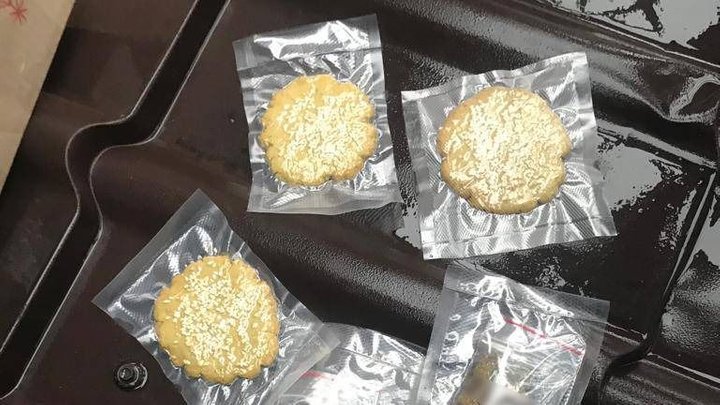 Печиво з марихуаною вилучили у дніпрянина на Закарпатті (ФОТО)