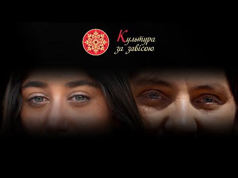 "Суспільне" розповіло про закарпатських ромів-калдерарів (ВІДЕО)