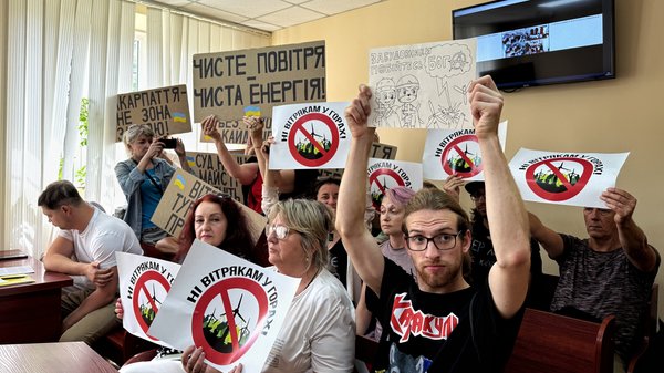 Суд щодо вітряків на полонині Руна: через проблеми з Інтернетом дебати перенесли