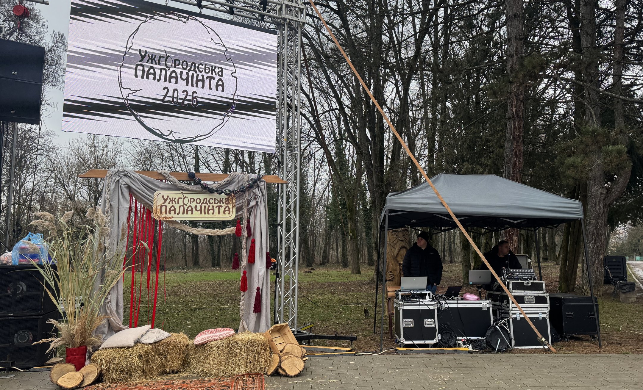 Стартував фестиваль "Ужгородська палачінта" (ВІДЕО)