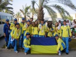 Ужгородці взяли участь у Міжнародних дитячих іграх в Королівстві Бахрейн