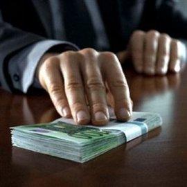 На Закарпатті банк втратив 606 тис. грн. через хабар у $300