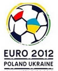 Ужгород і Євро-2012: Які перспективи?