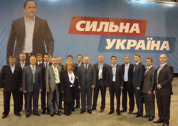 Закарпатська організація «Сильної України» входить у десятку лідерів за показниками розбудови партії