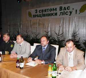 В Ужгороді відбулися урочисті збори з нагоди відзначення Дня працівників лісу