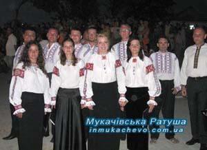 Мукачівській хор здобув гран-прі фестивалю "Сонячні дзвони"