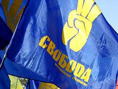 Закарпатська «Свобода» відновлює пам’ятні знаки борцям за волю України